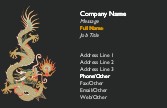 Fire Eating Dragon Full Colour Magnetic Business Cards