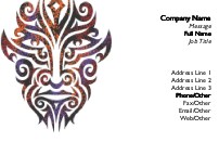 Graphic Mask