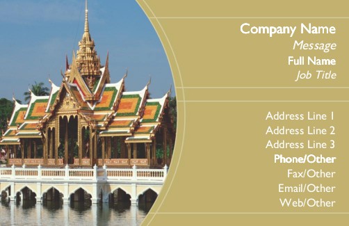 Oriental Temple
