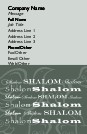 Shalom Full Colour Magnetic Business Cards
