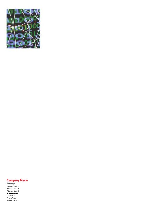 Computer Network A4 Recycled Letterhead