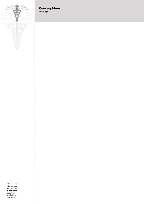 Modern Medicine A4 Recycled Letterhead