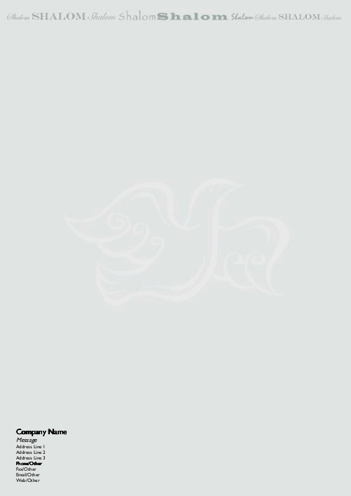 Shalom Christmas Letterhead - Personalised