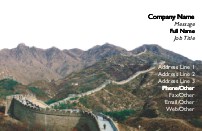 Great Wall