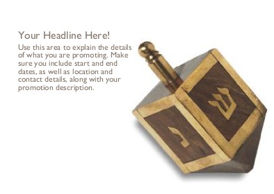 Gold Dreidel Full Colour Standard Sized Postcards