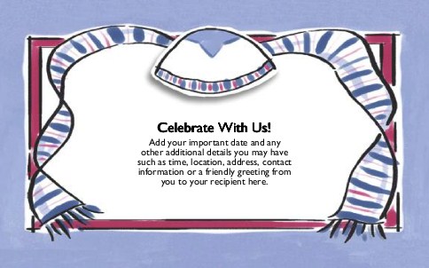 Bordered Yarmulke and Tallit