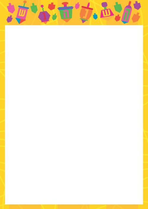Modern Dreidels Christmas Letterhead - Blank