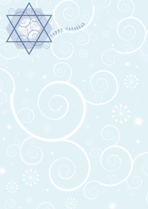 Star Sighting Christmas Letterhead - Blank