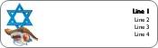 Blue Star of David Return Address Labels