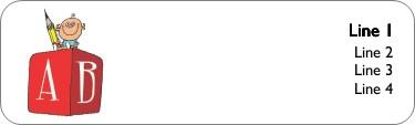 Brainy Baby Return Address Labels