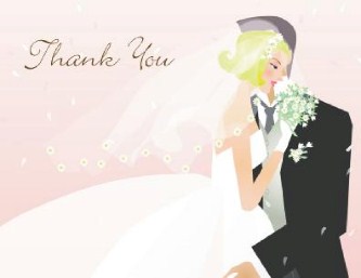 Happily Ever After Wedding Thank You Cards
