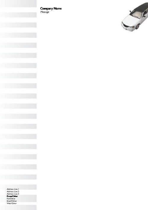 White Limousine A4 Recycled Letterhead