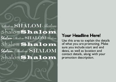 Shalom Full Colour Standard Sized Postcards