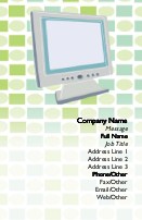 Megabyte Delight