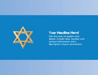 Star of David Large Magnets