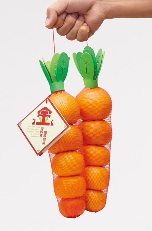 Creative Orange Packaging